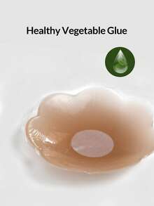 SHAPORA 1套+5片A18硅胶无纺布乳房花瓣 - 咖啡棕 - 查看 5