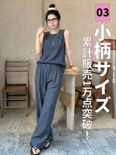 DAZY 2枚セット レディース 無地 ノースリーブ カジュアル タンクトップ、ミニマリストスタイル デイリーウェア サマーラウンジウェア