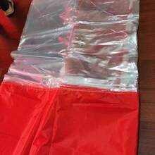 1 Piece Of Transparent, Cold-Resistant Awning Fabric; This Outdoor Four-Legged Umbrella Enclosure Tent Product Includes Only The Fabric For The Perimeter Of The Tent - Multicolor - View 7