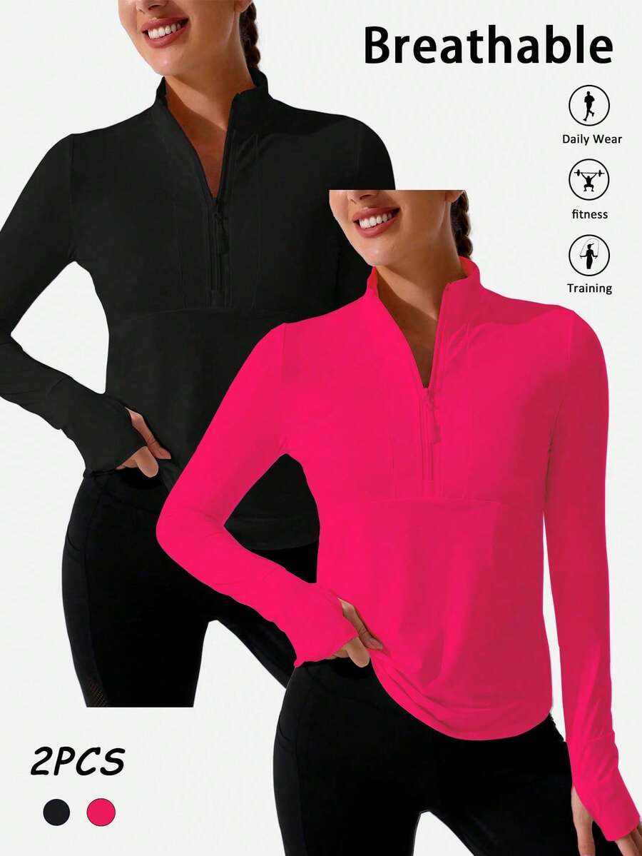 SHEIN Velisys 2件/套 休闲修身纯色拉链卫衣