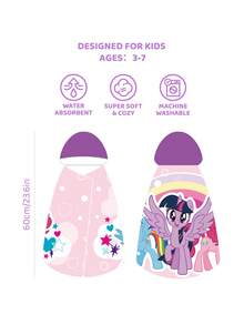 My Little Pony X SHEIN Toalla de baño con capucha de potro de dibujos animados linda, toalla de playa, adecuada para usar en la playa y junto a la piscina. Hecha de tela de microfibra, muy absorbente y adecuada para niños de 7 a 12 años. - Rosa - Ver 4