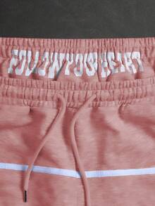 PAVTROS Men's Letter Print Drawstring Waist Shorts - Pink - View 6