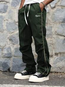 Manfinity Hypemode Men's Casual Drawstring Pants - Army Green - View 4