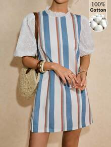 Poéselle 女士休闲条纹梭织面料束腰迷你连衣裙，半袖圆领，蓝白相间 - 藍白色 - 查看 2