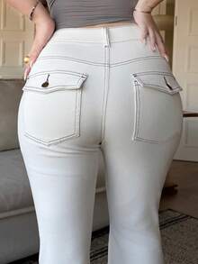 Dazy Plus Stretchy Skinny Long Casual Versatile Flare White Jeans, All Season - White - View 2