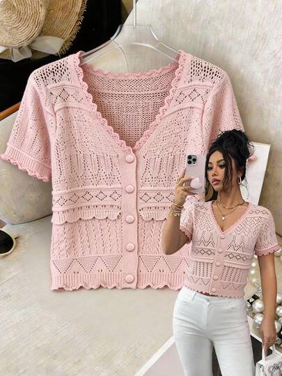 GlowEve New European & American Fashion Mixed Color Chic Versatile Knitted Cardigan Sweater