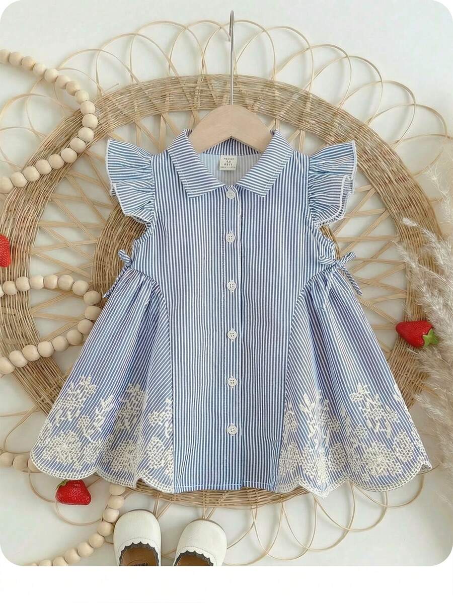 SHEIN 女宝宝可爱夏季度假条纹碎花短袖领连衣裙 - 白色 - 查看 1