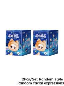 POKOJA LAND 盲盒，随机包含各种款式的钥匙扣玩偶。动物系列，拥有可爱的小尾巴，时尚小巧，方便携带。是圣诞节礼物、生日礼物或旅行时尚配饰的理想之选。（不含毛绒填充物） - 潮流盲盒 - 查看 13