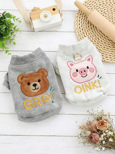 PETSIN 一件宠物服装，饰有可爱有趣的动物刺绣图案，适合猫狗穿着，配有抽绳D形环和舒适的上身设计。