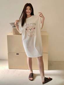 Dazy Plus Chemise de nuit ample à col rond imprimée d'un ours de dessin animé, blanche, vêtement d'intérieur confortable pour le printemps/l'été - Blanc - Voir 8