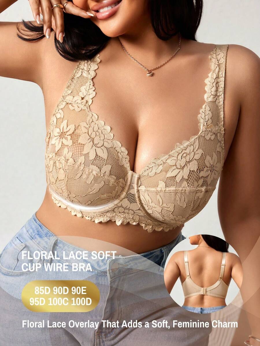 DesireSculpt 1件加大码女士蕾丝拼接钢圈文胸 - 杏色 - 查看 1