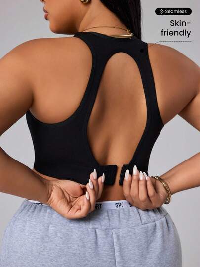 Rhythm Era 大码无缝纯色运动背心式文胸
