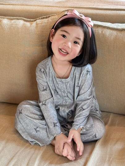 DAZY Young Girl Butterfly Print Button-Up Long Sleeve Top And Wide Leg Pants Pajama Set