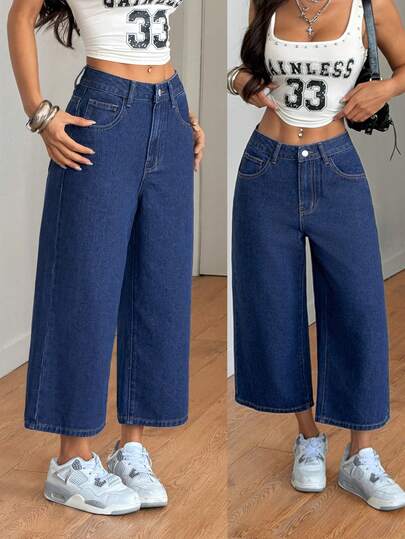 SHEIN PETITE Women's Casual Everyday Commute Simple Versatile Low-Waist Loose Short Wide-Leg Jeans