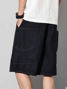 Manfinity Homme 休闲街头风水洗蓝色直筒解构工装牛仔短裤，春夏款 - 藍色 - 查看 6