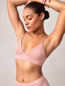 SHEIN 灰色紧身胸衣和无钢圈文胸（无衬垫） - 藕粉色 - 查看 6