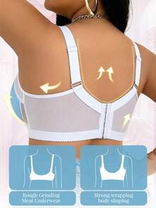 1件大码蕾丝舒适无痕支撑钢圈文胸 - 彩色 - 查看 8