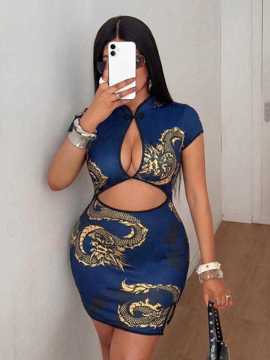 Maweii 大码女式夏季中国结旗袍修身连衣裙，镂空无袖，新年派对礼服 - 彩色 - 查看 1