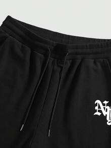 Manfinity Homme 男士休闲宽松落肩短袖T恤套装 - 彩色 - 查看 6