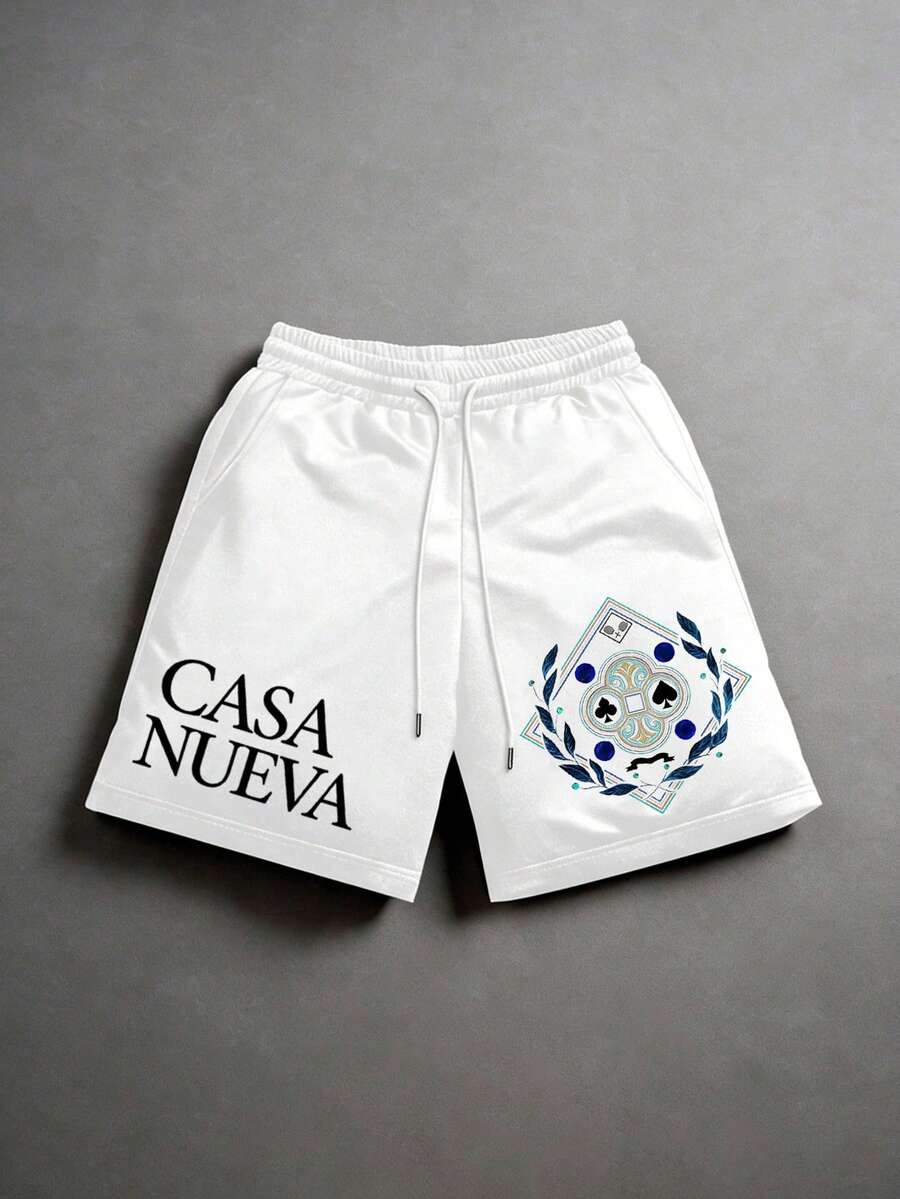 Manfinity 男士字母印花抽绳腰带口袋短裤 - 白色 - 查看 1