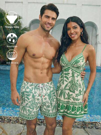 Horizaway Men's Tropical Print Drawstring Waist Beach Shorts, Summer Hawaiian Shorts For Men Men Beachwear Men Beach Shorts