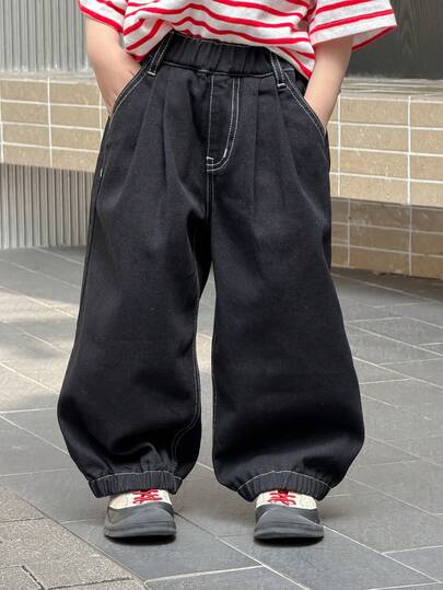 DAZY 男童绗缝撞色直筒锥形牛仔裤