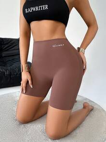 SuitURBody Women's Solid Color High Waist Fitted Comfortable Breathable Summer Safety Shorts - Brown - View 4