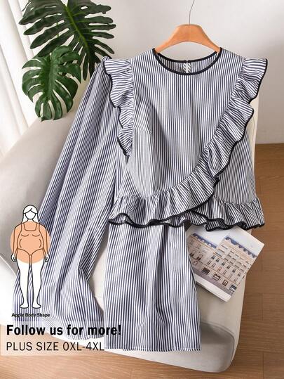 CosyJoli 大码女式条纹圆领荷叶边上衣和阔腿裤休闲两件套