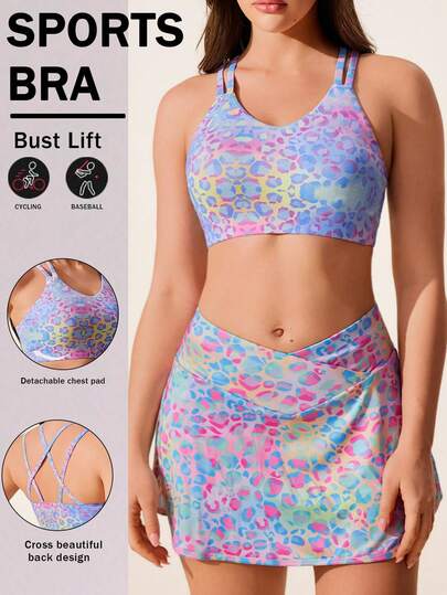 Rhythm Era 运动图案文胸，彩色豹纹可拆卸罩杯交叉后背内衣