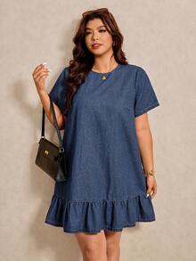 Elaquor Plus Size Summer Casual Ruffle Hem Denim Dress - Dark Wash - View 3