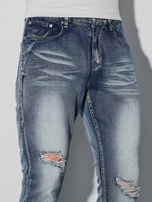 Manfinity LEGND 春夏休闲街头水洗蓝色修身破洞弹力牛仔裤 - 藍色 - 查看 8