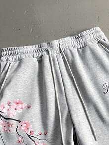 StoneGrade 男士休闲日常通勤度假风樱花字母印花抽绳腰宽松阔腿运动裤 - 灰色 - 查看 4