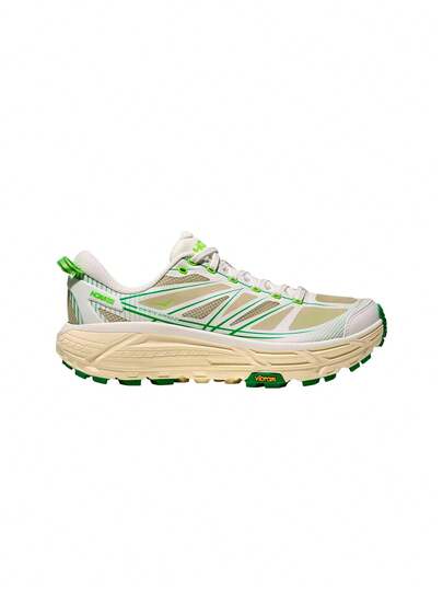 Hoka Mafate Speed 2 Women's Casual Athletic Shoes White/Fresh Cut Grass 1126851WTFR
