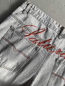 StoneGrade Men's Straight Leg Embroidered Denim Shorts Shorts With Vintage Written On Them For Men - Light Grey - View 4