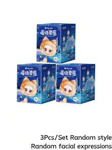 POKOJA LAND 盲盒，随机包含各种款式的钥匙扣玩偶。动物系列，拥有可爱的小尾巴，时尚小巧，方便携带。是圣诞节礼物、生日礼物或旅行时尚配饰的理想之选。（不含毛绒填充物） - 潮流盲盒 - 查看 14