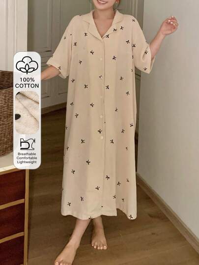Dazy Plus Plus Size Women Butterfly Print Drop Shoulder Short Sleeve Single-Breasted Nightgown