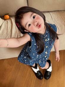 DAZY 女童五角星图案单排扣背心和牛仔短裤套装 - 藍色 - 查看 2