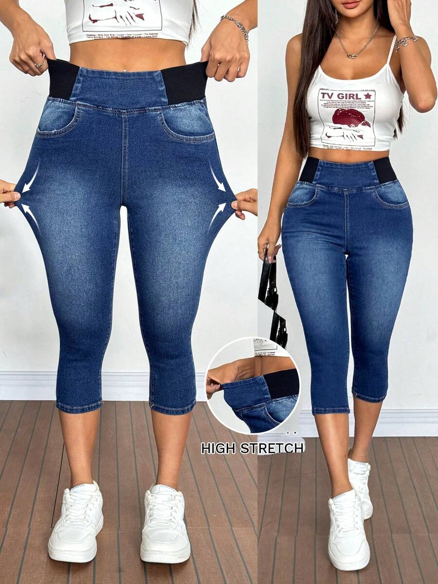 SHEIN PETITE 夏季女士休闲舒适高弹面料百搭日常外出运动口袋牛仔裤 - 深色水洗藍 - 查看 1