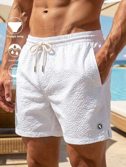 Horizaway Men's Solid Color Drawstring Waist Casual Beach Shorts White Beach Shorts Men White Textured Shorts Men