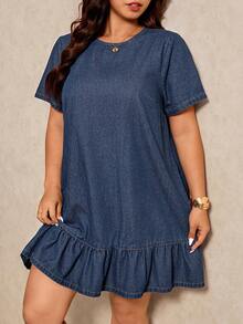 Elaquor Plus Size Summer Casual Ruffle Hem Denim Dress - Dark Wash - View 7