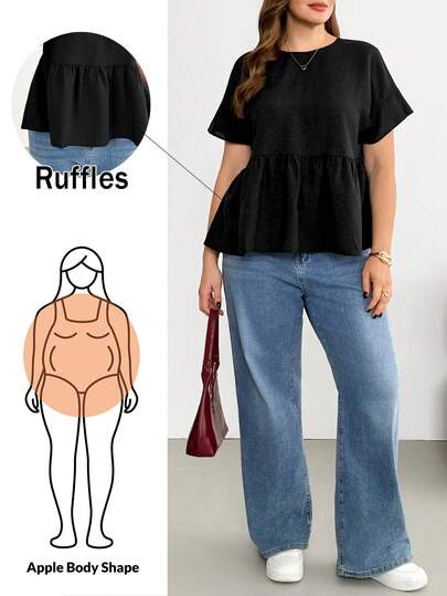 Shapeblank Blusa holgada y cómoda de manga corta tipo babydoll de estilo básico y versátil para mujer de talla grande, ideal para primavera/verano, atuendos de verano, blusas de mujer, tops negros, estilo sencillo, estilo europeo de verano