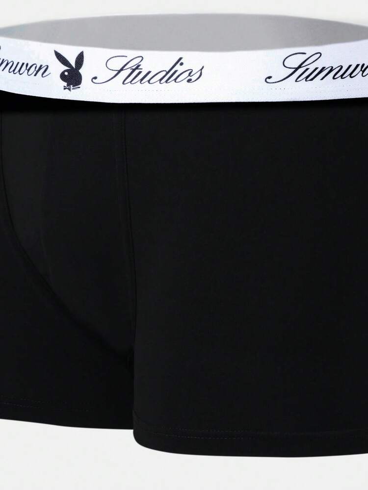 PLAYBOY X SUMWON 4 Pack Black Boxer Trunks With Branded Waistband