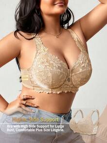 DesireSculpt 1件加大码女士蕾丝拼接钢圈文胸 - 杏色 - 查看 8