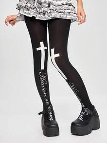 ROMWE Anime 女士紧身裤 - 深黑色 - 查看 7