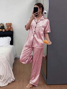 Napfluff 心形饰边仿丝绸翻领短袖睡衣套装 - 淺粉色 - 查看 6