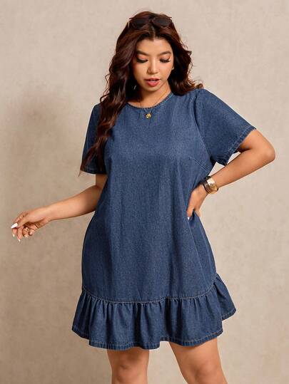 Elaquor Plus Size Summer Casual Ruffle Hem Denim Dress
