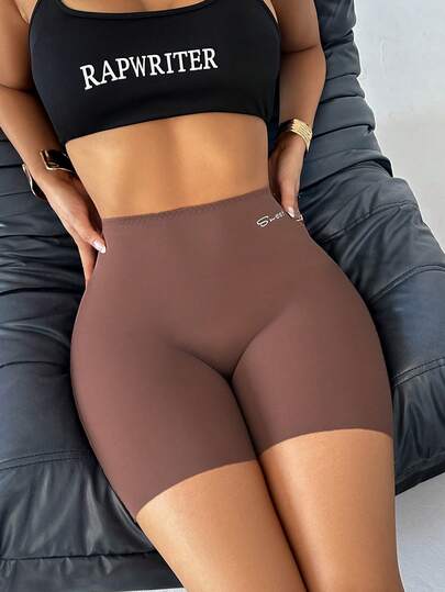 女士纯色高腰修身舒适透气夏季安全短裤