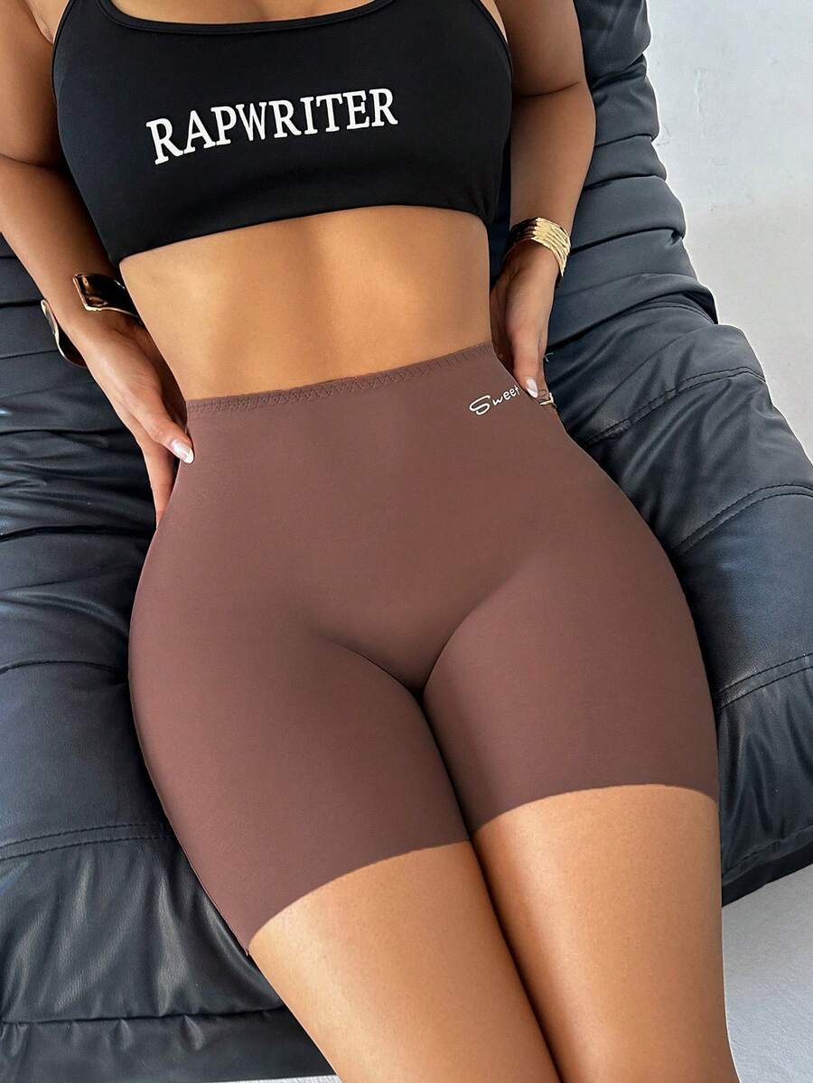 SuitURBody Women's Solid Color High Waist Fitted Comfortable Breathable Summer Safety Shorts - Brown - View 1