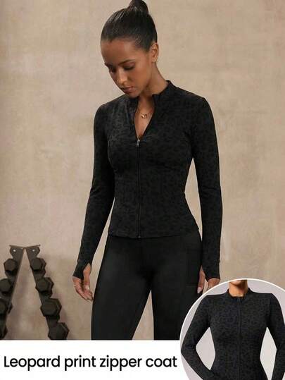 Seamluxe SHEIN Sport Women's Leopard Print Fitted Sports Jacket, Long Sleeve Zip-Up Sweatshirt For Yoga, Gym, Running, Outdoor & Casual Wear