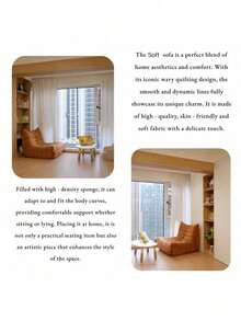 The Shaped Slouchy Person's Sofa Can Be Used In The Living Room, And It Allows You To Sleep Or Lie On It. It's Suitable For The Balcony And Bedroom. It's A Single-Person Sofa That Has A Long Service Life And Is Resistant To Getting Dirty. - Multicolor - View 5